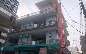 Hotel Grand City Chandigarh